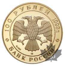 RUSSIE-1993-100 ROUBLES-PROOF
