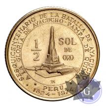 PERU-1976-1/2 SOL-FDC