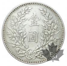 CHINE-1914-DOLLAR-3rd YEAR-FDC