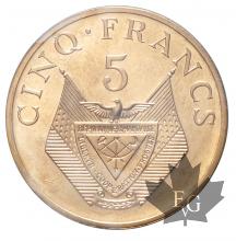 RWANDA-1977-5 FRANCS ESSAI-FDC