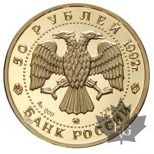 RUSSIE-1992-50 ROUBLES-PROOF