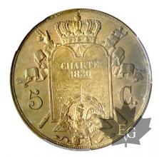 FRANCE-1847-ESSAI de 5 centimes à la charte-PCGS SP63 RB