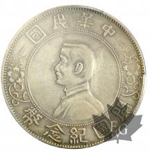 CHINE-ND-1927-MEMENTO-1 DOLLAR-PCGSAU50
