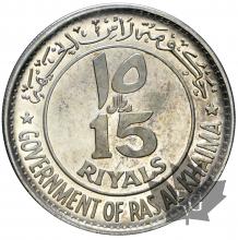 RAS AL KHAIMAH-1948-2010-15 RIYALS-PROOF