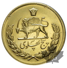 IRAN-1975-5 PAHLAVI-TTBSUP