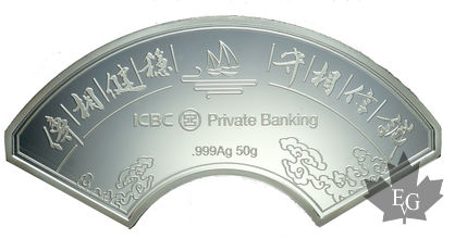 CHINA-Médaille argent Commemorative-2012-PROOF