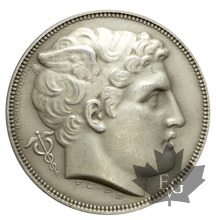 FRANCE-1874-Médaille en argent-Chambre de Commerce-Flan mat
