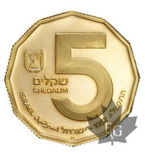 ISRAEL-1982-5 SHEQALIM-PROOF