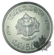 MAROC-1976-50 Dirhams-Hassan II-PCGS MS64+