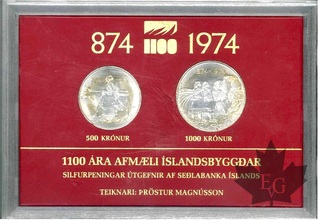 ISLAND-1974-500 &amp; 1000 KRONUR-FDC