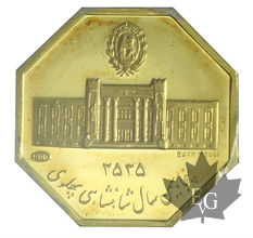 IRAN-Médaille-Muhammad Reza Pahlavi-1976-Tehran-PR 65 DEEP CAMEO