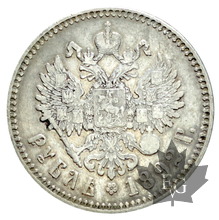 RUSSIE-1892-1 ROUBLE-Alexander III -presque TTB