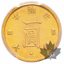 Japon-1871-year 4-Meiji-1 YEN-PCGS MS63