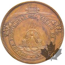 HONDURAS-1862 TA-Epreuve en bronze de 8 Pesos-PCGS AU55