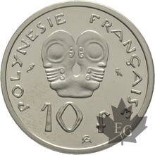 POLYNESIE-1967-10-FRANCS-PIEFORT-FDC