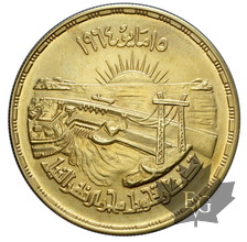 EGYPTE-1964-10 Pounds-AH 1384-1964-presque FDC