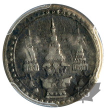 THAILANDE-ND-(1869)-SALUNG-PCGS VF
