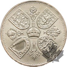 GRANDE-BRETAGNE-1953-5 Shillings-FDC