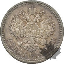 RUSSIE-1897-1 ROUBLE-Nicolas II-Saint-Pétersbourg-TTB