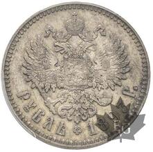 RUSSIE-1893 AГ-ROUBLE-Alexandre III -PCGS AU55