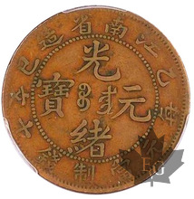 China-Kiangnan-1905-10 Cash-PCGS XF40
