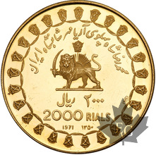 IRAN-1971-2000 RIALS-Muhammad Reza Pahlavi-PROOF