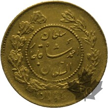 IRAN-AHMED SHAH-1 TOMAN-1341-(1923)-TTB