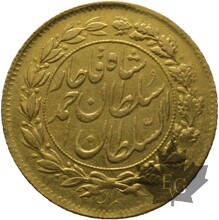 IRAN-MOHAMMAD ALI QAJAR-1/2 TUMAN-1329-TTB