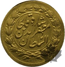 IRAN-QAJAR MUZAFFAR AL-DIN SHAH-1/2 TOMAN-1897-TTB