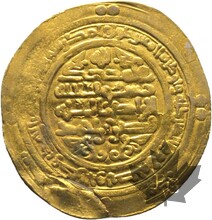 Samanids-Nasr II ibn Ahmad-Dinar-TTB