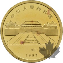 CHINE-1997-25 YUAN-FDC