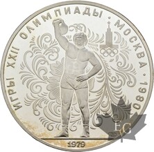 RUSSIE-1979-10 ROUBLES-JO 1980 HALTEROPHILIE-FDC
