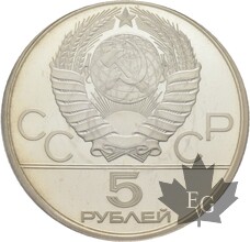 RUSSIE-1978-5 ROUBLES-JO 1980 SAUT EQUESTRE-FDC