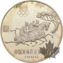 CHINE-1980-30 YUAN-HORSE RACING-FDC