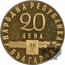 Bulgarie-1894-20 Leva-Slavic Alphabet-NGC PROOF 64