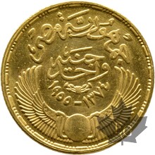 EGYPTE-1955-1 POUND-REVOLUTION-SUP