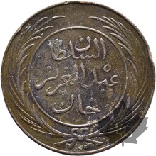TUNISIE-1864-8 KHAROUBSAH-ABDUL AZIZ ET MUHAMMAD AL SADIQ-SUP