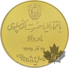 IRAN-1976-MEDAILLE-MOHAMMAD-REZA-PAHLAVI-PCGS PR69DCAM