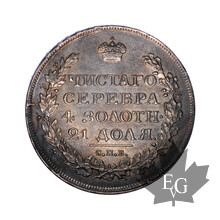 RUSSIE-1818-1 ROUBLE-ALEXANDRE 1er-SUP