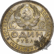 RUSSIE-1924 NA-ROUBLE-Leningrad-NGC MS 64-FDC