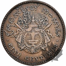 CAMBODGE-1860-5 centimes-Norodom I-NGC AU 50 BN