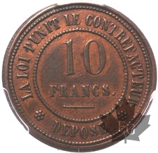 FRANCE-1873-10 FRANCS-JETON-PCGS MS63RB