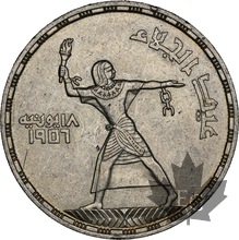 EGYPTE-1956-50 PIASTRES-MS61