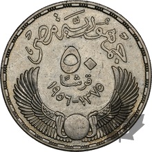 EGYPTE-1956-50 PIASTRES-MS61