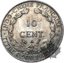 INDOCHINE-1896-A-10 CENT-presque FDC