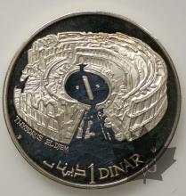 TUNISIE-1969-1 DINAR-PROOF