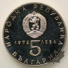 BULGARIE-1974-5 LEVA-PROOF