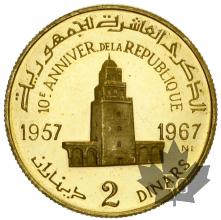 TUNISIE-1967-2 DINARS-PROOF