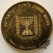 ISRAEL-1974-500 LIROT-PROOF