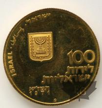 ISRAEL-1971-100 LIROT-PROOF